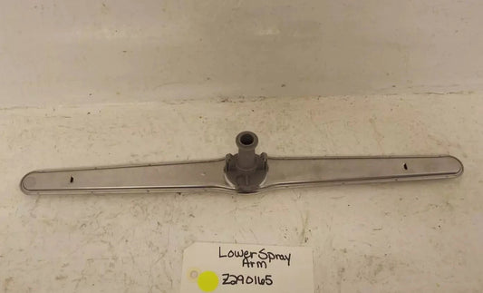 Bertazzoni Dishwasher Lower Sprayer - Z290165